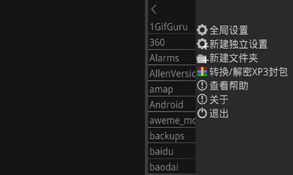 吉利吉利模拟器最新探索，未来驾驶的新领域体验