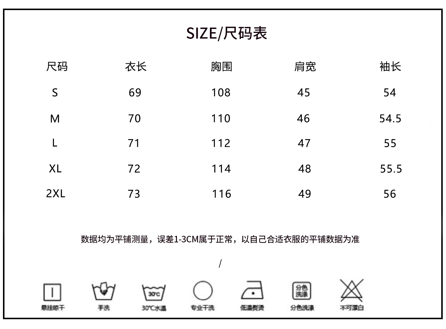 白小姐一肖一码100正确,数据支持计划设计_LT15.283