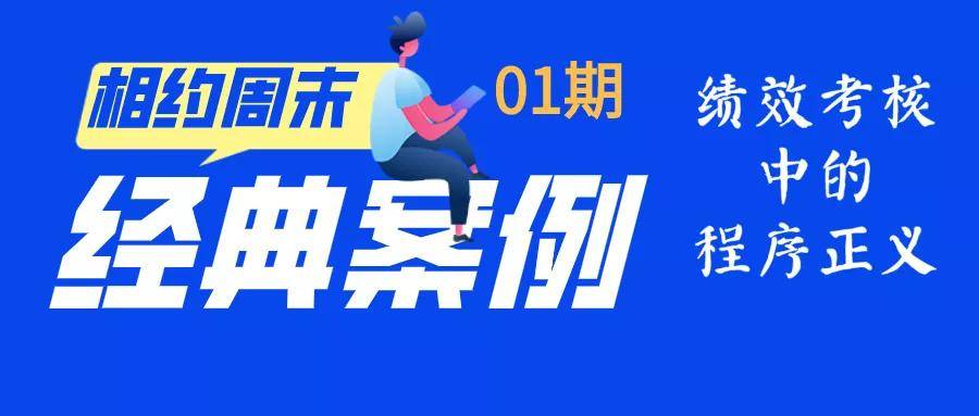 澳门管家婆免费资料,实地执行考察方案_免费版56.159