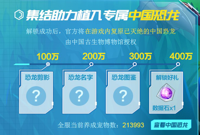 新澳门今晚开特马开奖,灵活实施计划_专属款38.672