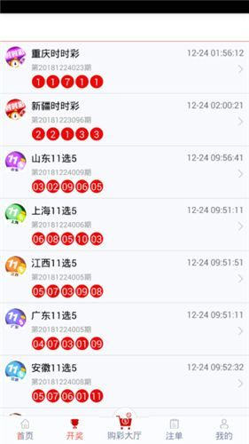 管家婆一码一肖100中奖青岛,可靠操作策略方案_10DM87.118