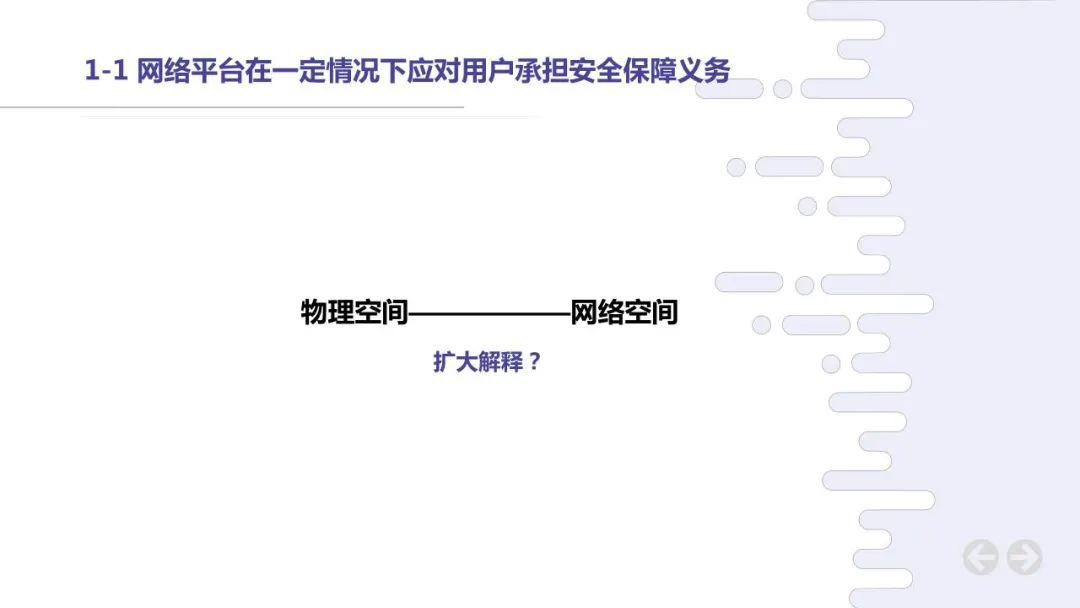 澳门六开奖结果2024开奖记录今晚直播,经典案例解释定义_mShop28.308