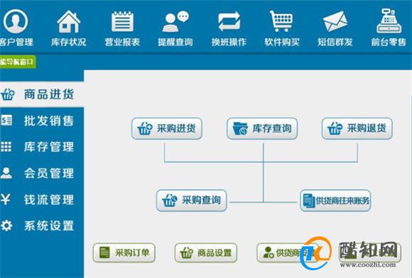 管家婆一肖一码必中一肖,科学化方案实施探讨_影像版93.837