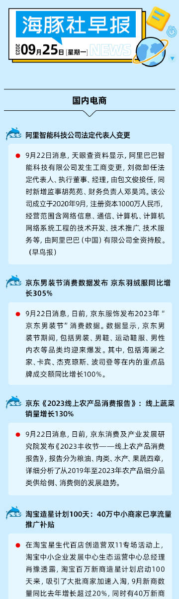 澳门一码一码100准确挂牌,准确资料解释落实_8DM68.251