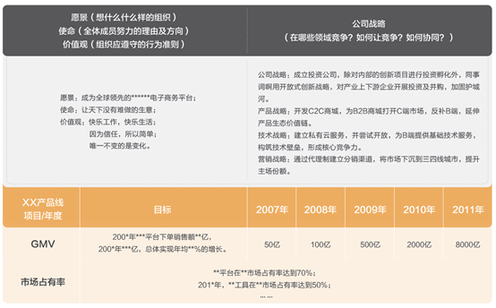 新澳门管家婆一句,全局性策略实施协调_Nexus79.617