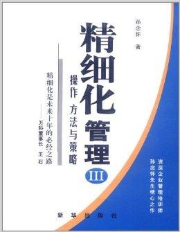 热镀锌格栅板 第234页