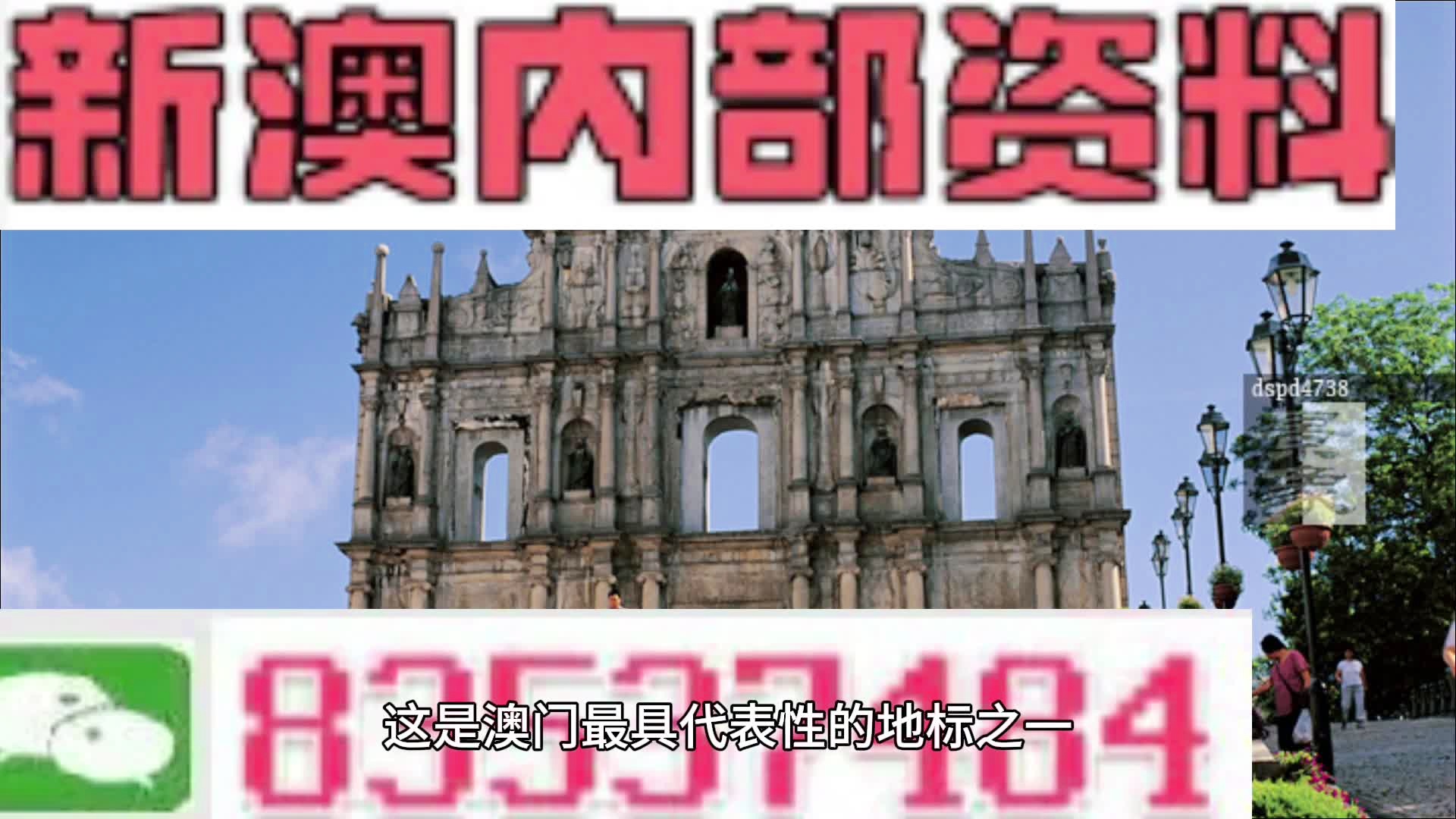 踏步板 第226页