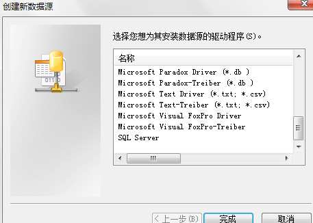 494949开奖历史记录最新开奖记录,数据驱动执行方案_LE版99.224