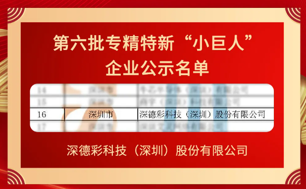 2024澳门特马今晚开奖097期,连贯性方法评估_社交版35.395