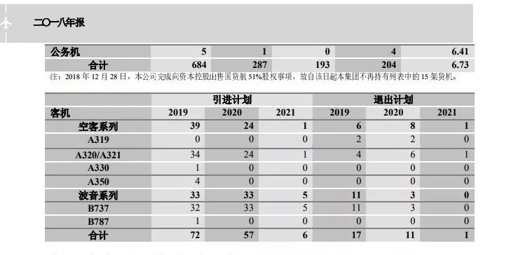 王中王100%期期准澳彩,安全策略评估_Mixed34.320