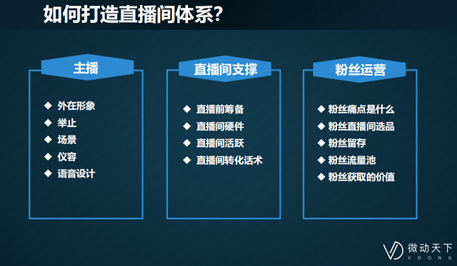 澳门一码一肖一特一中直播结果,经典案例解释定义_XP87.389