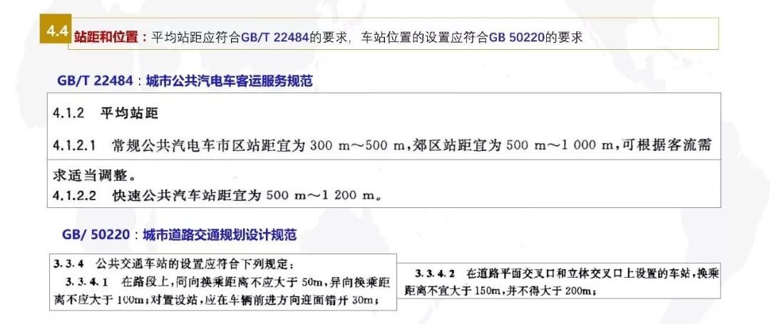 澳门资料大全,正版资料查询,效率资料解释落实_Deluxe15.345