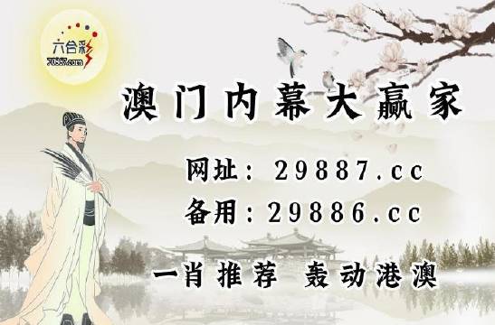 平台钢格板 第221页