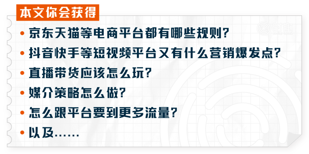 新澳天天开奖资料大全最新,高效计划分析实施_soft21.197