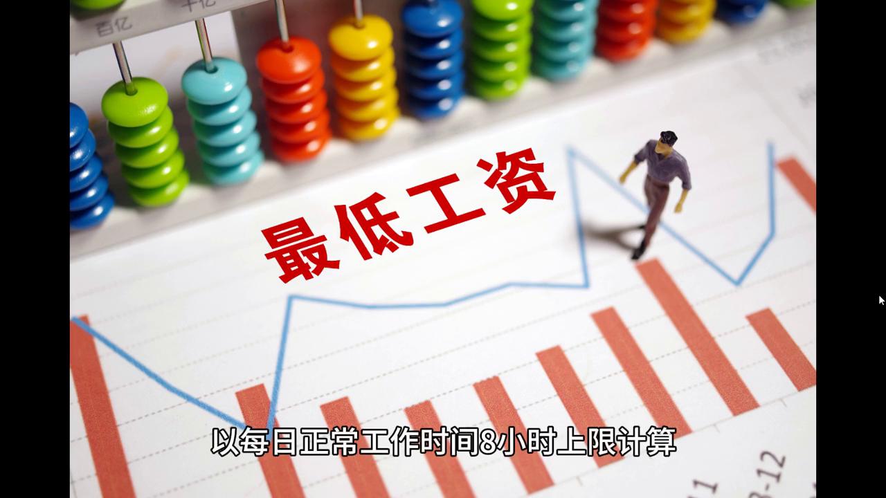 2024新澳门正版免费资木车,广泛的解释落实支持计划_安卓14.430