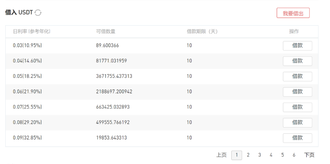 香港正版资料免费资料网,系统解答解释落实_QHD75.328