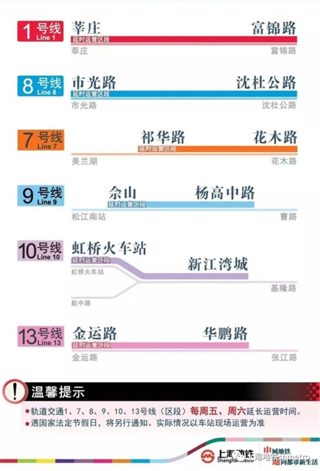 600图库大全免费资料图2024,实用性执行策略讲解_影像版34.246