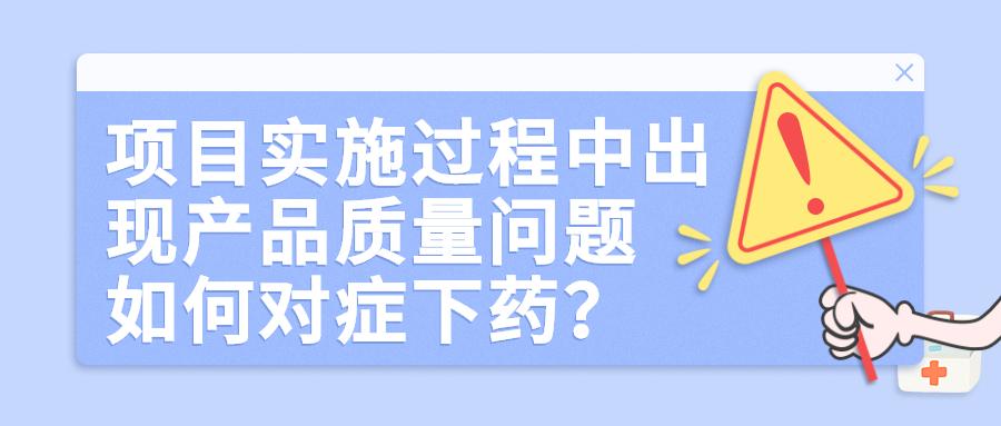 澳门资料库-澳门资资料库,澳,确保成语解释落实的问题_Holo80.215