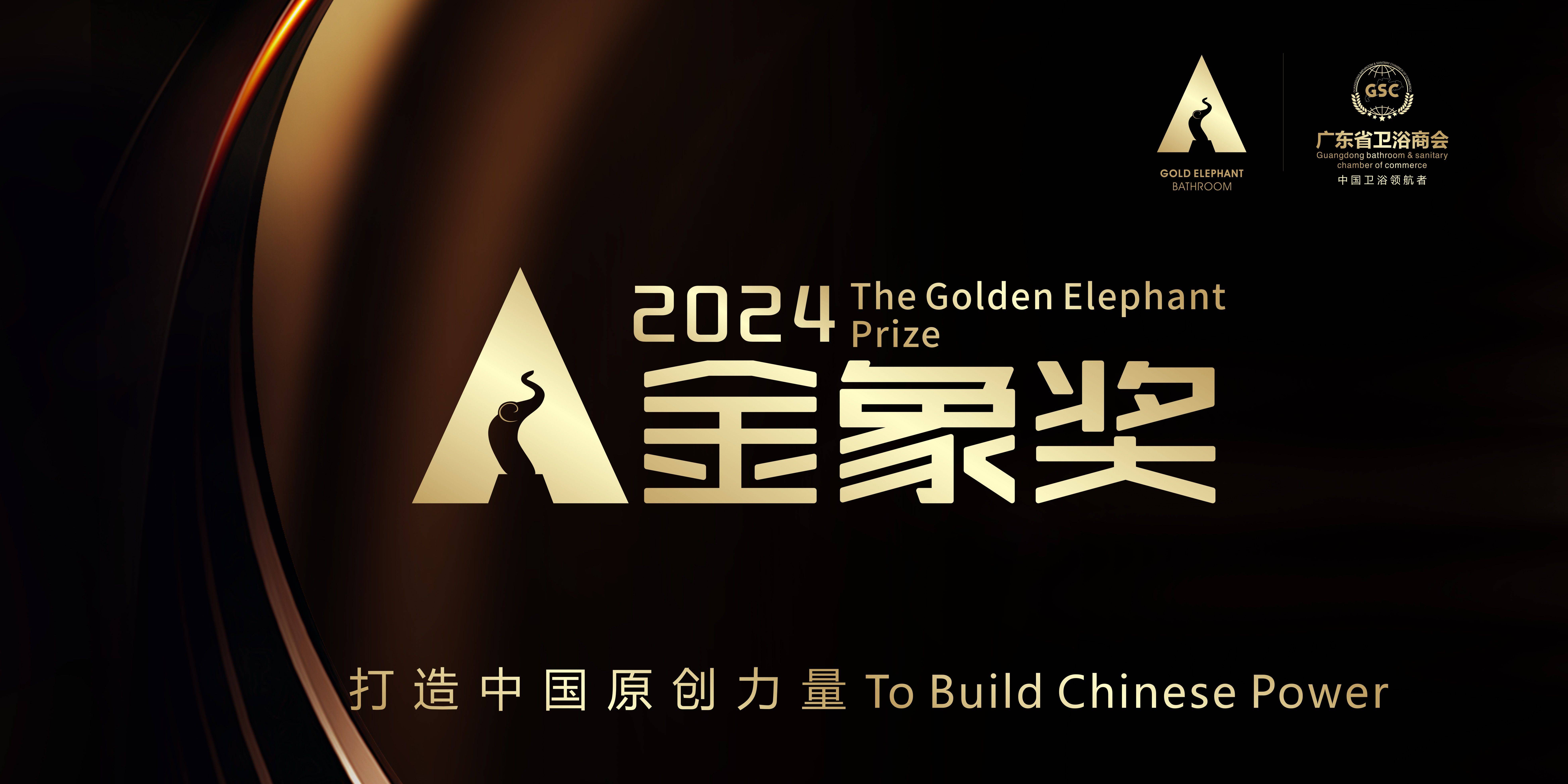 2024天天彩正版资料大全,灵活操作方案设计_Gold24.304