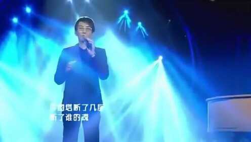 林志炫演唱的烟花易冷，情感深度与故事韵味在线听