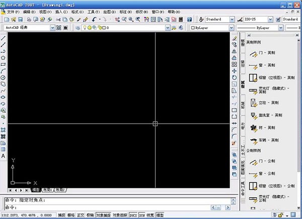 CAD 2007版免费下载攻略与实用指南