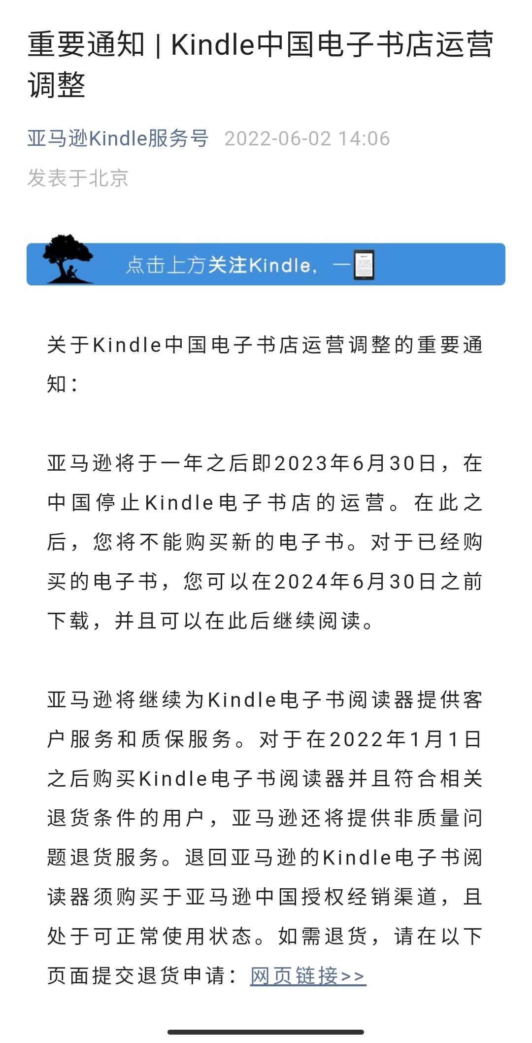 2024新奥资料免费49图库,精细化评估解析_Kindle26.106