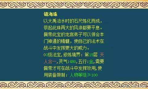 新澳门今天最新免费资料,收益成语分析落实_黄金版96.238