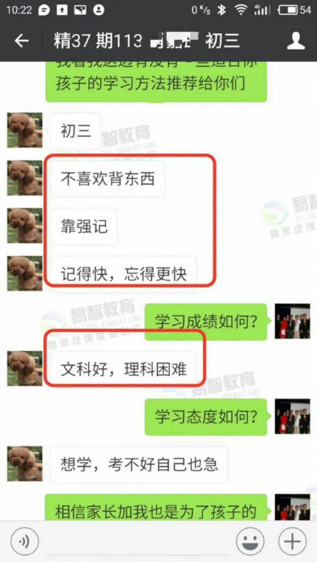 大款汤先生在线视频揭秘，成功背后的故事与启示