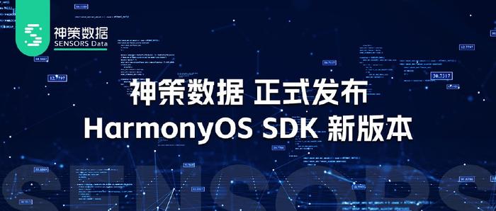 新澳正版资料与内部资料,极速解答解释落实_HarmonyOS77.541