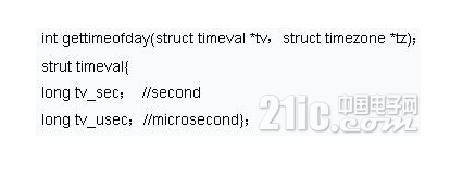 最准一肖一码一一子中特7955,实地验证策略方案_Linux23.530