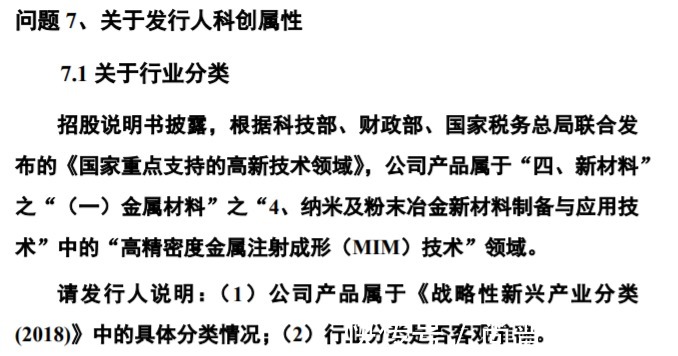 企讯达中特一肖一码资料,综合性计划定义评估_增强版99.409