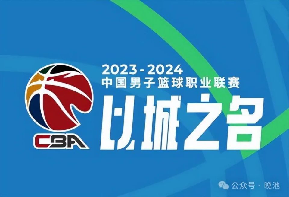 2024今晚澳门开特马开什么,重要性解释落实方法_冒险款42.432