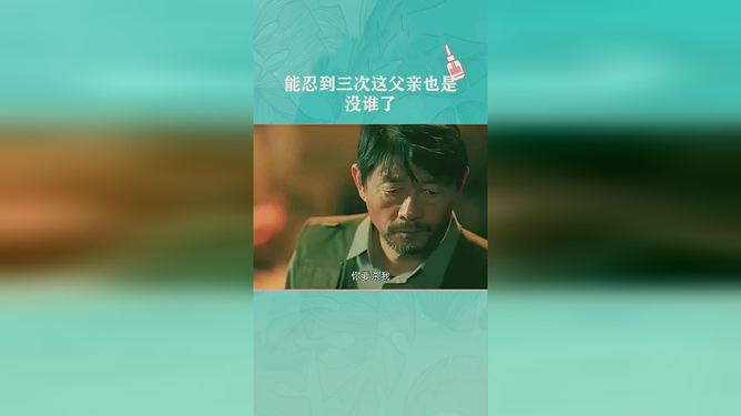 张无忍的艺术新探索与成就概览