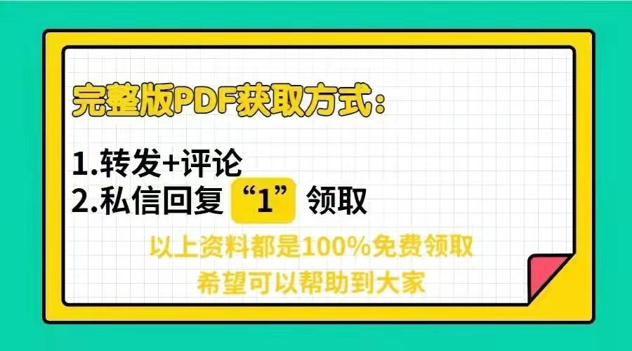 数字时代的文化鸿沟挑战，不懂下载的普遍现象