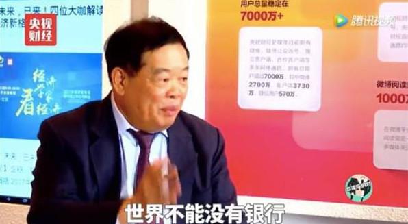 管轶最新言论，前沿科技与社会责任的交融探索