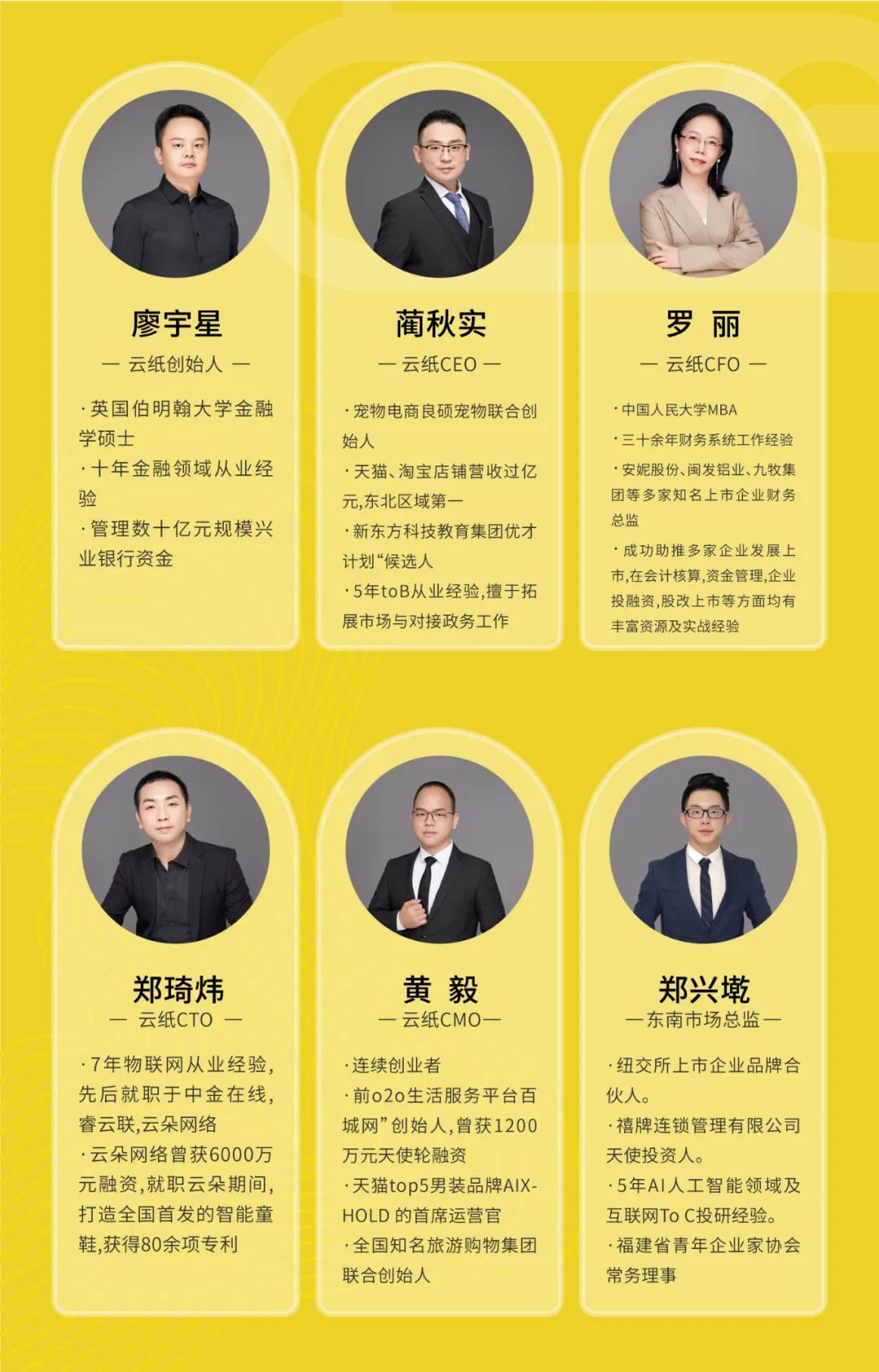 厦门大学厕所背后的故事与启示，观察与思考