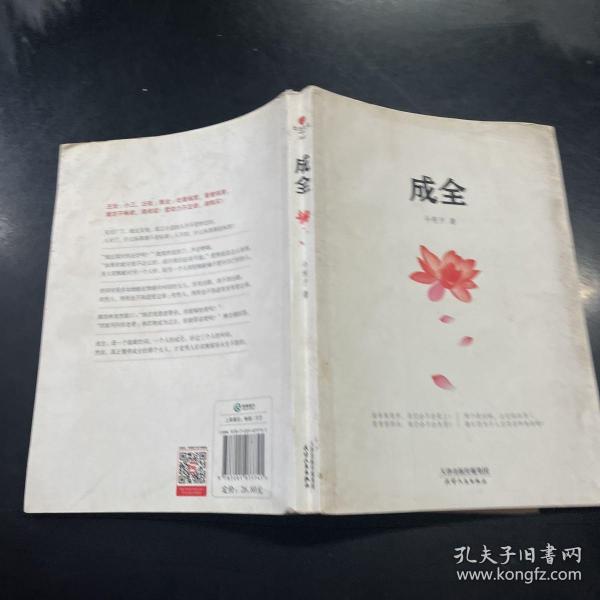 数字时代下的无限成全，探索无限可能性