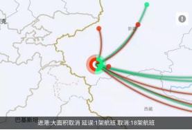 新疆疫情防控最新形势分析