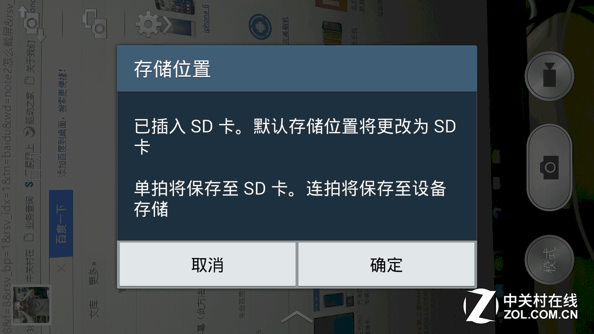 SD卡下载安装全攻略，从入门到精通的指南