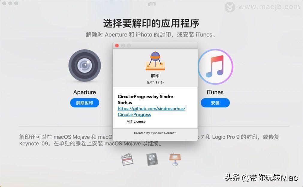 解决iTunes下载与安装难题，应对下载失败及安装难题的挑战