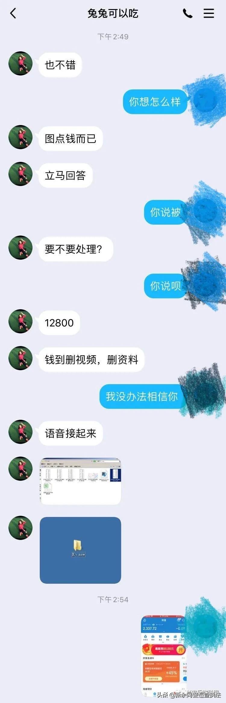 坦诚下载，塑造信任与透明的关键力量