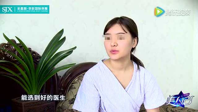 假体丰胸咨询，与李朕专家在线深入交流