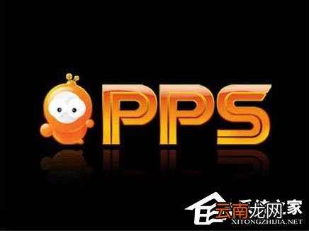 PPS下载，探索视频下载高效新途径