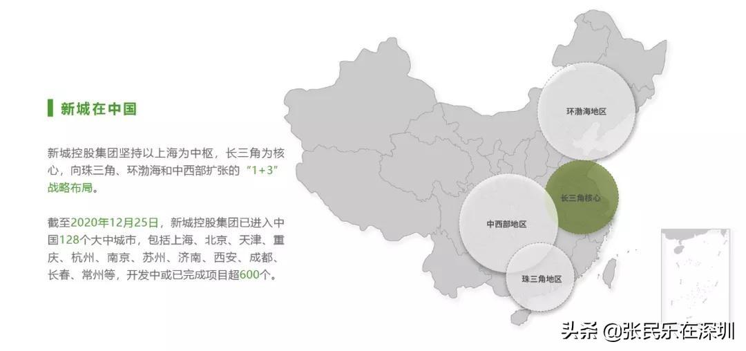 燕澜和鸣引领新时代风潮的最新动态揭秘