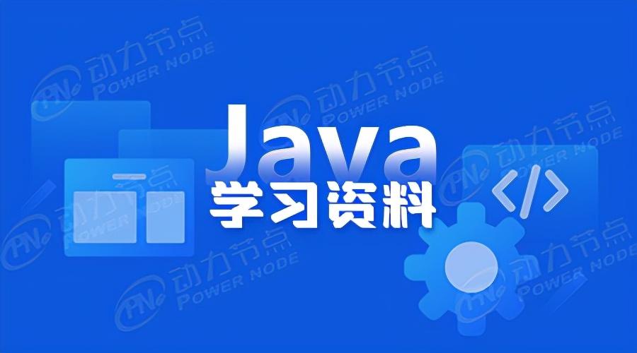 Java破解游戏下载背后的犯罪与法律探讨