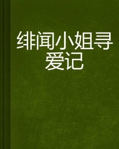 钢格板系列 第10页