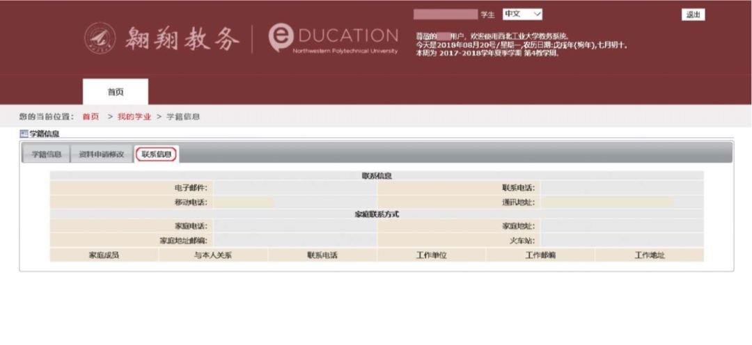 平台钢格板 第9页