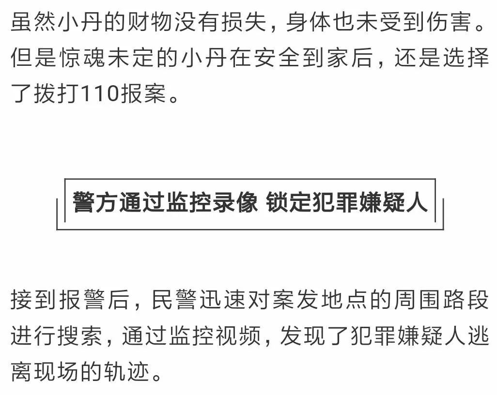 安徽人的背后故事，在线阅读的探索之旅