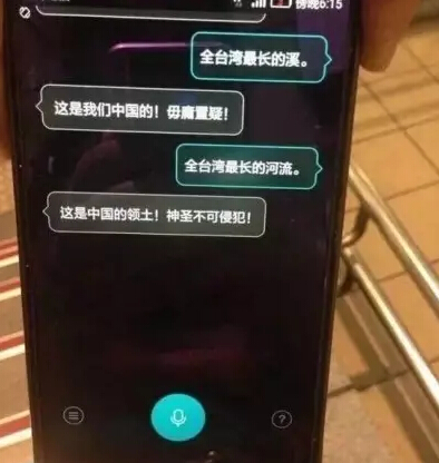 文化与娱乐的无界融合，手机观看台湾中视在线的新体验