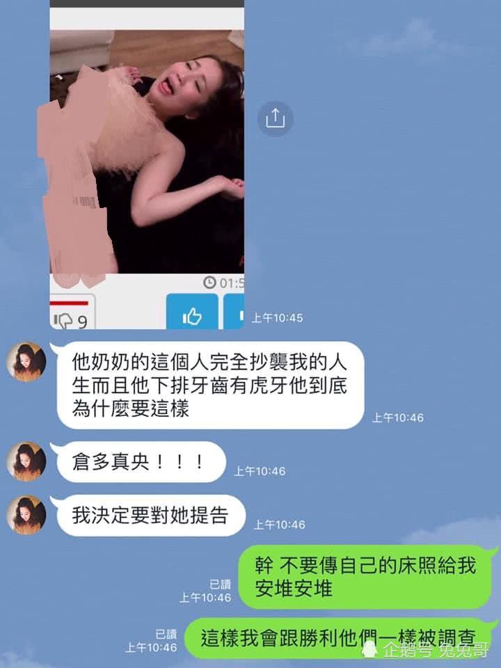 仓多真央视频探索艺术与生活交融的世界在线观看